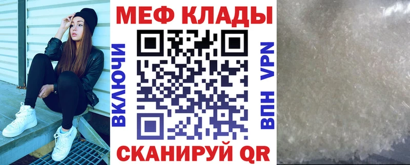 Где можно купить наркотики Кострома Cocaine Alpha PVP АМФ Меф Гашиш