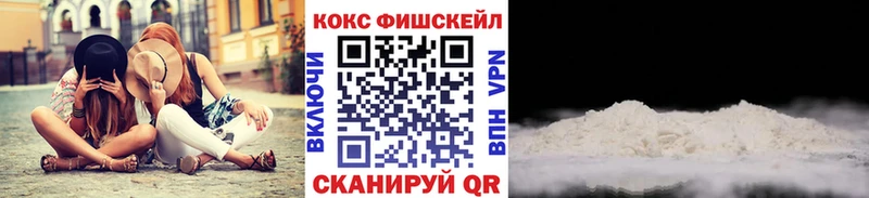 KRAKEN ССЫЛКА  Кострома  Кокаин Колумбийский 