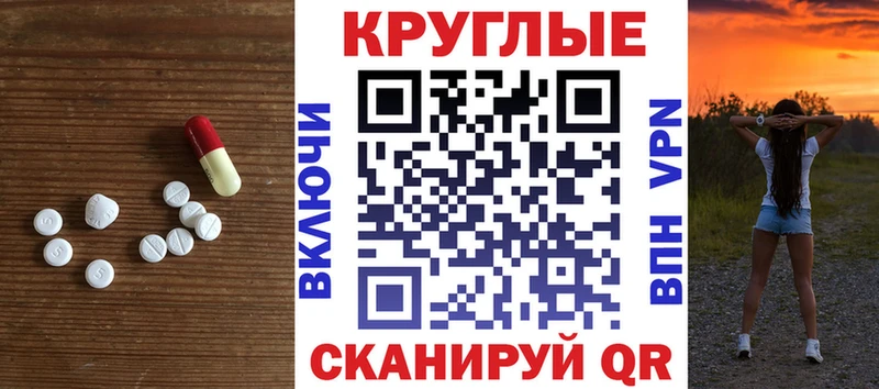 хочу наркоту  Кострома  Экстази Philipp Plein 