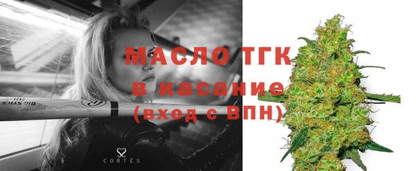 гашиш Заволжье