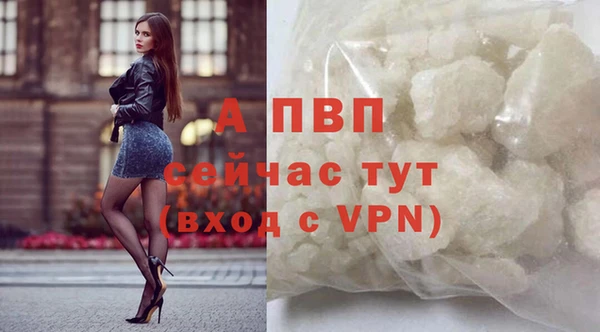гидропоника Заводоуковск