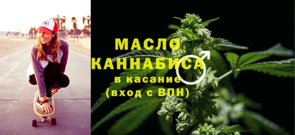 гашиш Заволжье