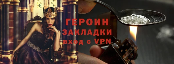 гидропоника Заводоуковск