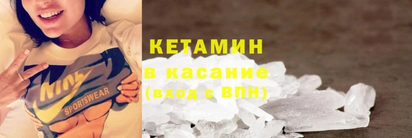 гашиш Заволжье