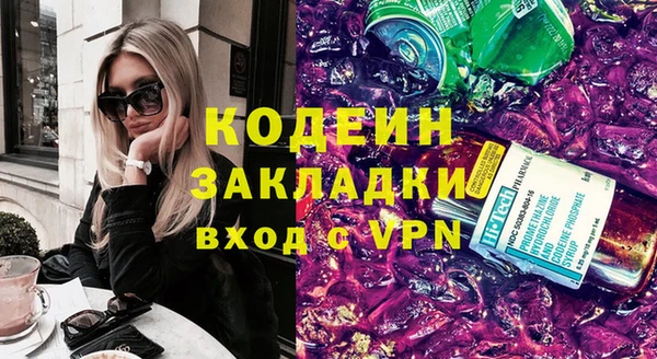 гидропоника Заводоуковск