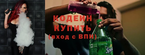 гидропоника Заводоуковск