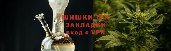 гашиш Заволжье