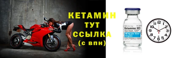 кокаин премиум Заволжск