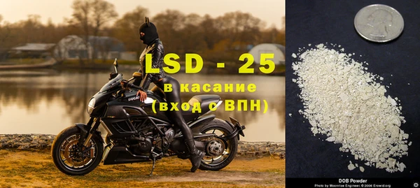 кокаин премиум Заволжск