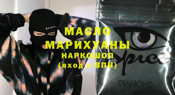гидропоника Заводоуковск