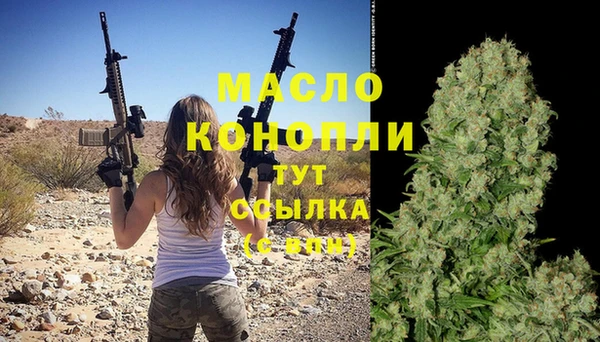 гидропоника Заводоуковск
