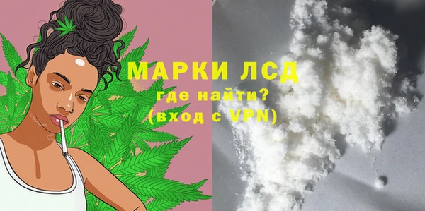 гидропоника Заводоуковск
