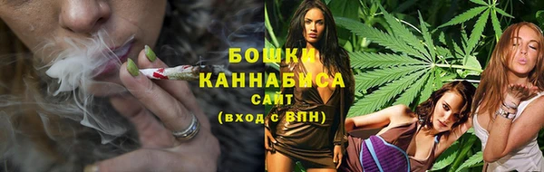 кокаин премиум Заволжск