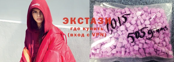 гашиш Заволжье