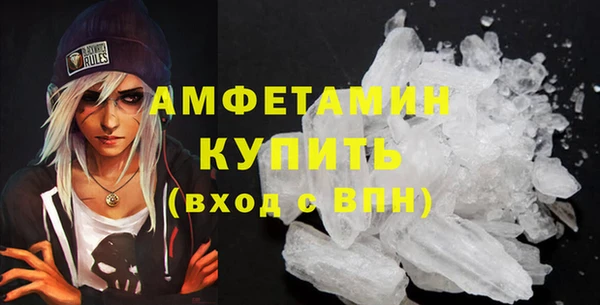гидропоника Заводоуковск