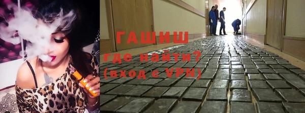 а пвп мука Елизово