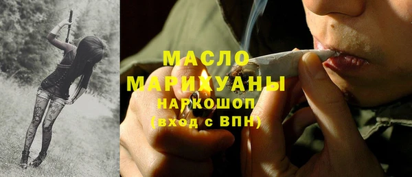 кокаин премиум Заволжск