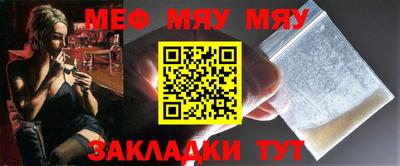 МДПВ Канаш