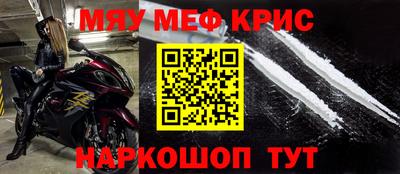 МДПВ Канаш