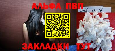 кокаин премиум Камышлов