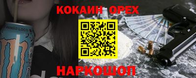 МДПВ Кандалакша