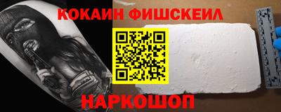 МДПВ Кандалакша