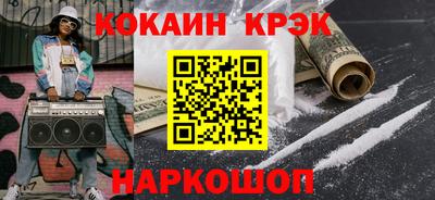 МДПВ Канаш
