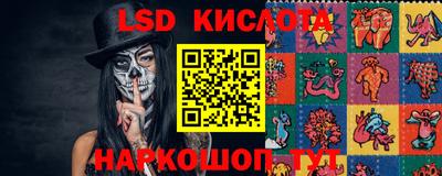 МДПВ Кандалакша