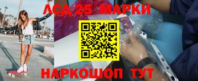 МДПВ Кандалакша