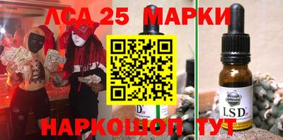 МДПВ Канаш