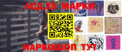 МДПВ Кандалакша