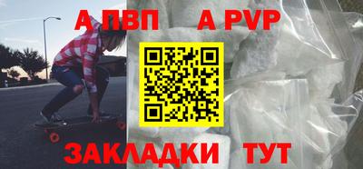 МДПВ Канаш