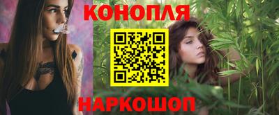кокаин премиум Камышлов
