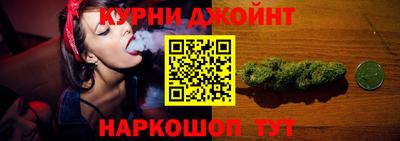 кокаин премиум Камышлов