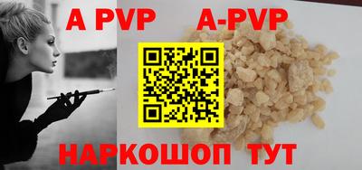 МДПВ Канаш