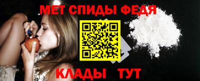 МДПВ Кандалакша