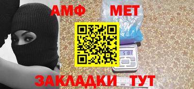 МДПВ Канаш