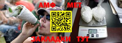 МДПВ Кандалакша