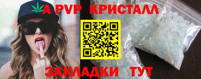 МДПВ Канаш