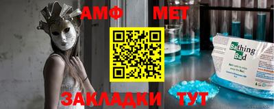 МДПВ Кандалакша