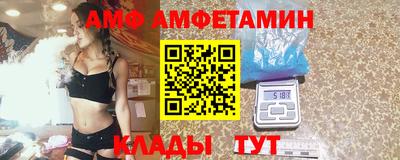 МДПВ Кандалакша