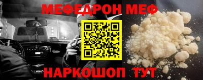 МДПВ Канаш