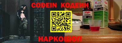 МДПВ Канаш