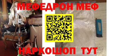 МДПВ Канаш