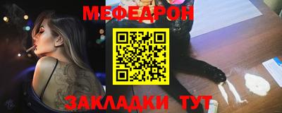 кокаин премиум Камышлов