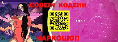 МДПВ Канаш