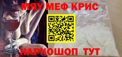 МДПВ Кандалакша