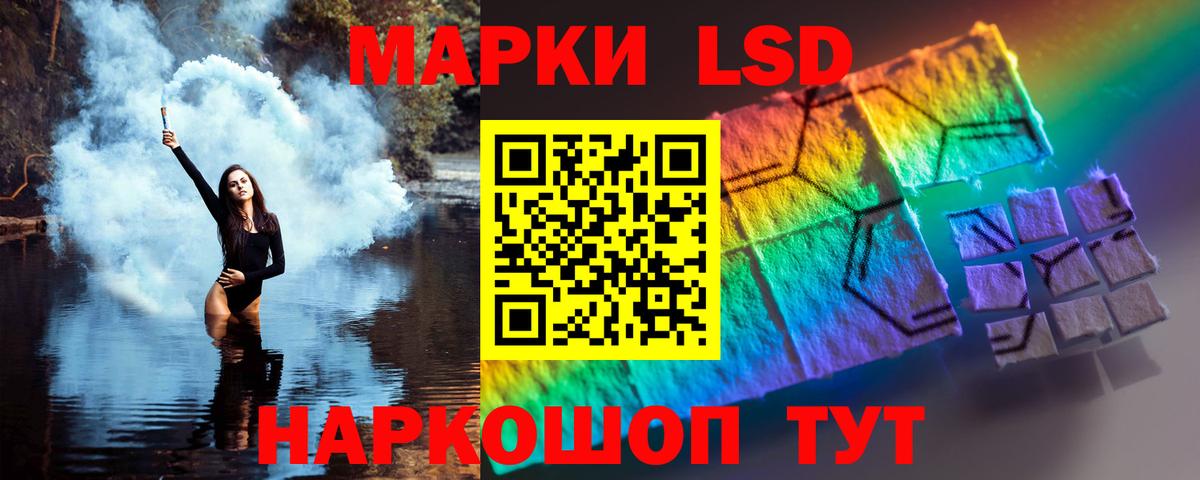 Кострома  OMG ONION  LSD-25 экстази кислота  Вход с VPN  LSD-25 экстази ecstasy 