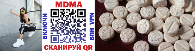 МДМА VHQ  omg вход  Кострома 