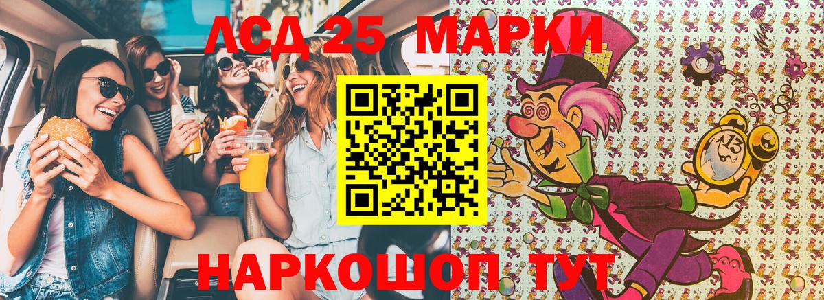 Марки N-bome 1,8мг  Наркотические марки  как найти наркотики  Марки N-bome 1,8мг  Вход с VPN  Кострома 